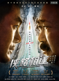 那时候不一样